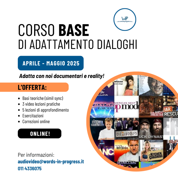 CORSO DI TRADUZIONE AUDIOVISIVA (BASE)